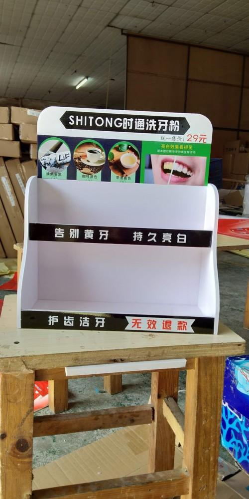台面产品小架塑胶板安迪板产品展示架促销广告促销产品道具工厂